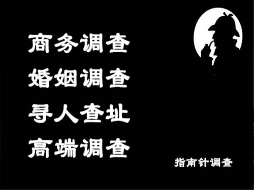 响水侦探可以帮助解决怀疑有婚外情的问题吗